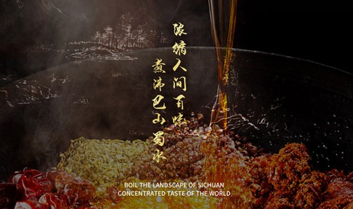 某市分布式光伏云监控平台运维案例