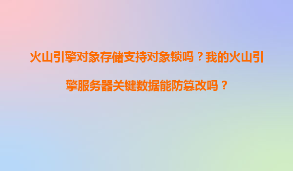 天极网_专业IT门户(图1)