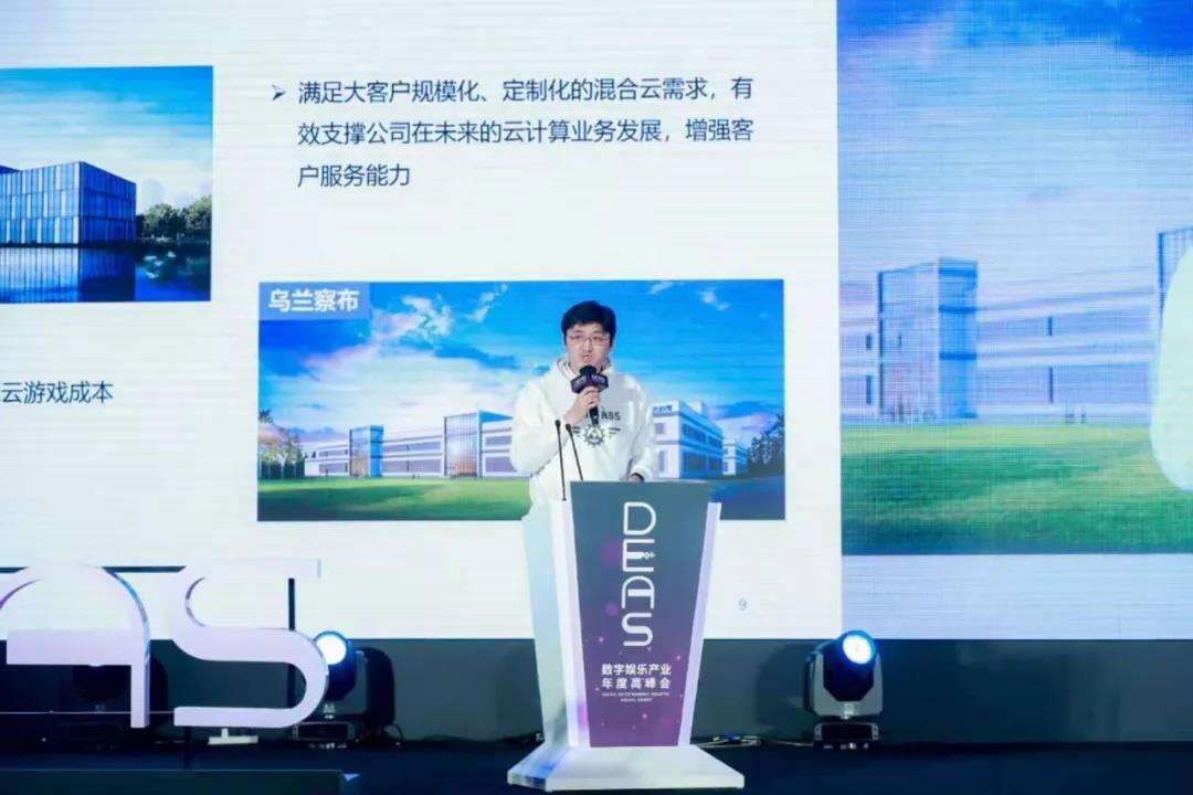买球平台：英方软件正式发布i2BackupV915以恢复为核心助力全球企业强化数据韧性(图1)